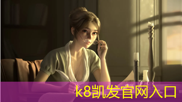 K8凯发中国官方网站：塑胶跑道上穿轮滑鞋吗_