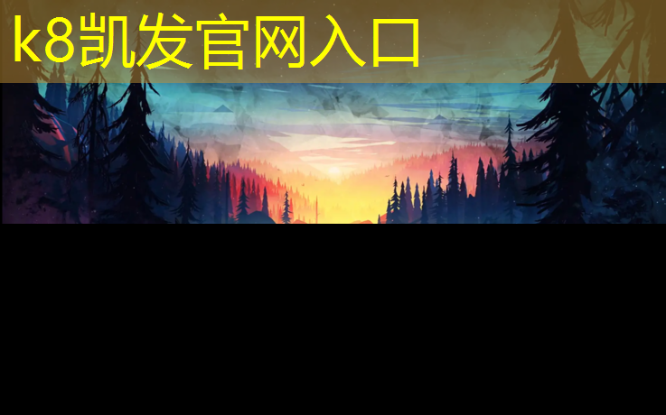 K8凯发国际官方网站：塑胶跑道染色鞋面怎么去除