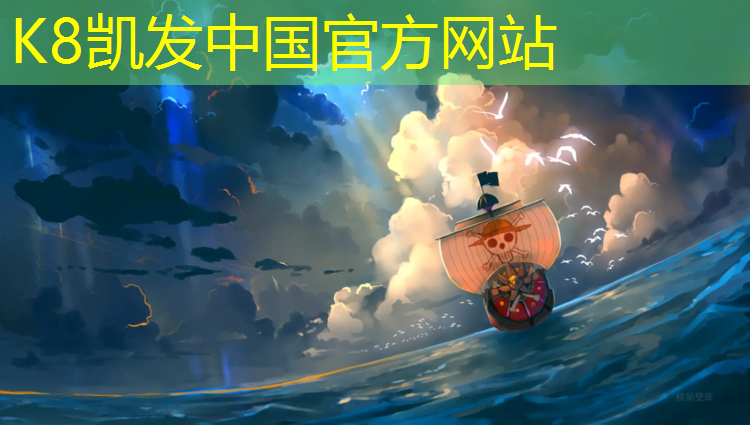 K8凯发：体操对比羽毛球
