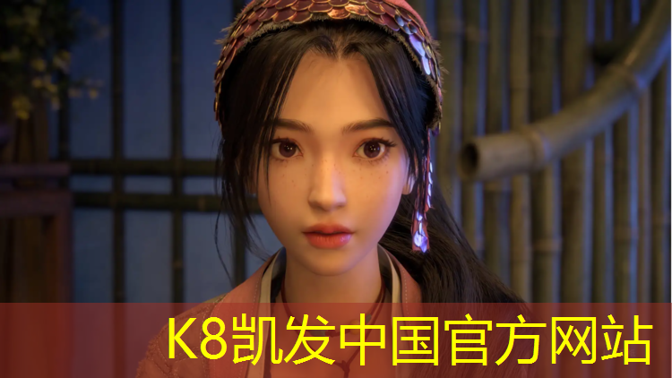 K8凯发中国官方网站：临安区塑胶跑道维修