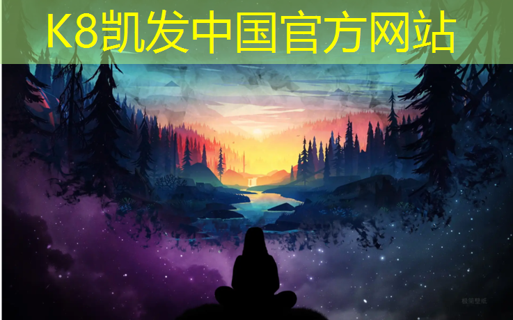 K8凯发天生赢家一触即发：专业的舞蹈体操服有没有胸垫